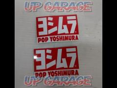 YOSHIMURA Small Wagon Sticker