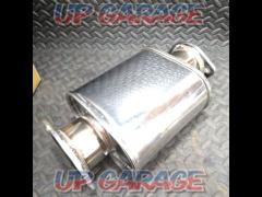 BE
FREE
Catalyst
Silencer
Sound deadening
Muffler
[NISSAN
PS13
S14
S15
R32
A31
C33
Y32
Y33