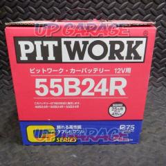 PIT WORK G SERIESバッテリー