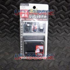 NAPOLEX
Mini Pocket