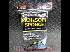 SOFT 99
C-142
Car wash sponge
Rich & Soft
