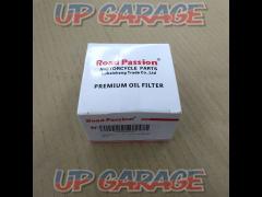 R1200R (07-14)/R1200RT (13-18) etc. Road
Passion
oil filter
01-164