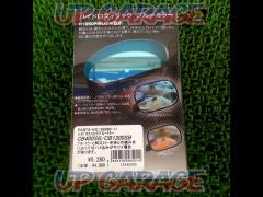 POSH
Faith Hydrophilic
Blue Mirror 158580-11
CB400SB / CB1300SB
