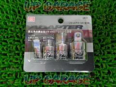 Fujiwara Industries Co., Ltd.
Socket adapter set
General purpose