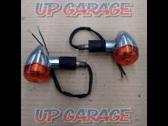 Set of 2 turn signals from unknown manufacturer
General purpose