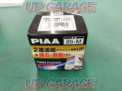 PIAA(ピア) オイルフィルター Z6-M
