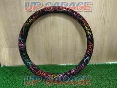 Unknown Manufacturer
Handle cover
Colorful Gradient