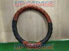 Unknown Manufacturer
Handle cover
Wood-like black combination