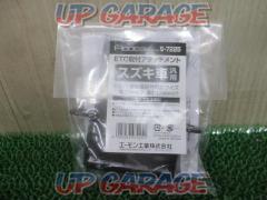 AMON (Amon)
ETC mounting attachment
Suzuki car general purpose
Product code: S-7225