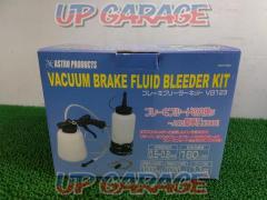 For replacing brake fluid! ASTROPRODUCTS
Brake bleeder kit
