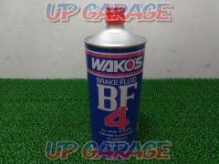 WAKO's (Wakozu)
Brake fluid
BF-4
DOT4
T131