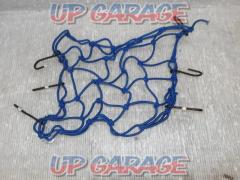 Unknown Manufacturer
Touring net (5 x 5 squares)