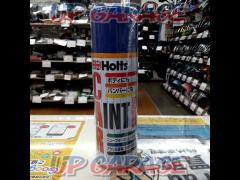 Holts
Car paint
F-9
For Subaru
WR blue mica