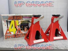 meltec
Jack stand
4t
2 pieces