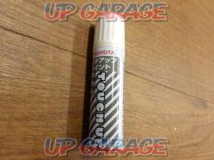 Toyota
Touch-up paint
08866-003R0