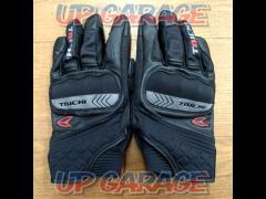 RS Taichi
Scout Winter Gloves
Size: XL