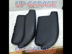 Unknown Manufacturer
Tone leather armrest
Right and left