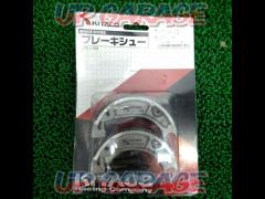 Kitaco
Non-fade brake shoe
770-1029020
Shoe No. SH-3N
