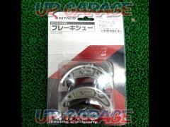 Kitaco
Non-fade brake shoe
770-1029020
Shoe No. SH-3N