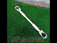 Unknown Manufacturer
Handle brace
Silver
About 210mm
22.2Φ