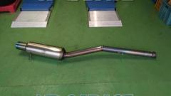 Wakeari
Unknown Manufacturer
Full titanium muffler FC3S