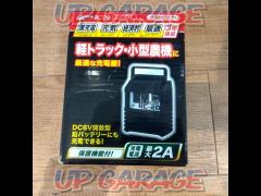 Meltec
RC-20 battery charger