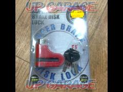 EVERWING
SUPER
BRAKE
DISK
LOCK
ED-S
Brake disk lock