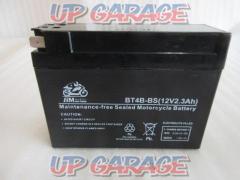BMBattery
BT4B-BS
Maintenance-free battery for motorcycles
(X04823)