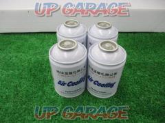 Takato
Technica
R12 corresponding
Car air conditioner refrigerant
4 cans set