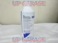 SWAG
Benz BMW recommended coolant
blue
1.5 quart