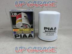 PIAA
Twin Power oil filter
Z8