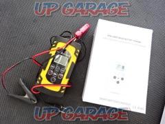 No brand
Smart Battery Charger