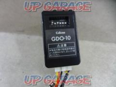 Cellstar
GDO-10
Parking surveillance cable