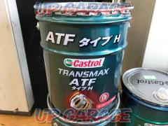 Castrol
TRANSMAX
ATF
Type H
20L