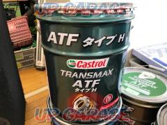 Castrol
TRANSMAX
ATF
Type H
20L