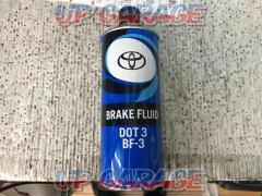 TOYOTA
Brake fluid
BF-3