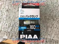 PIAA
LED bulb
HS106