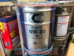 Castle
Motor oil
engine oil
0W-20