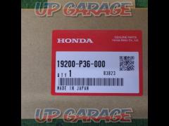 Beat/PP1 Honda Genuine (HONDA)
Water pump