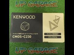 KENWOOD (Kenwood)
CMOS-C230
KENWOOD exclusive standard rear view camera