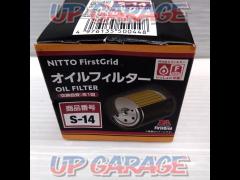 NITTO
oil filter
Element
S-14
Unused