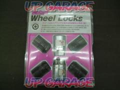 Mc
Gard
34211
Wheel lock
