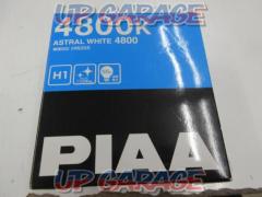【PIAA】ASTRAL WHITE 480