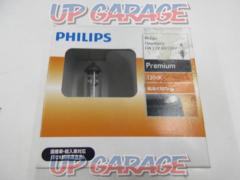 【PHILIPS】Headlamp Premium  12342PRAB