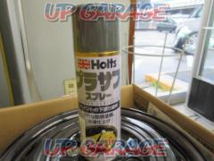 Holts
Brass Surface Spray