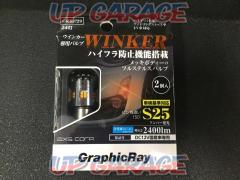 【Graphic Ray】WINKER LED BULB