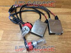 No Brand
HID Genuine Power Up Kit
For D2