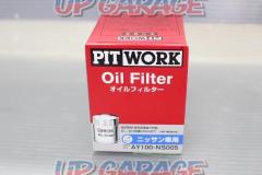 Nissan genuine
PIT
WORK
Oil element
AY100-NS005