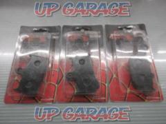 BIG-1
Front and rear brake pads for NSR250/MC21