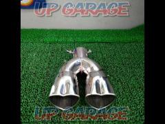Unknown Manufacturer
The out two
Heart-shaped
Muffler cutter